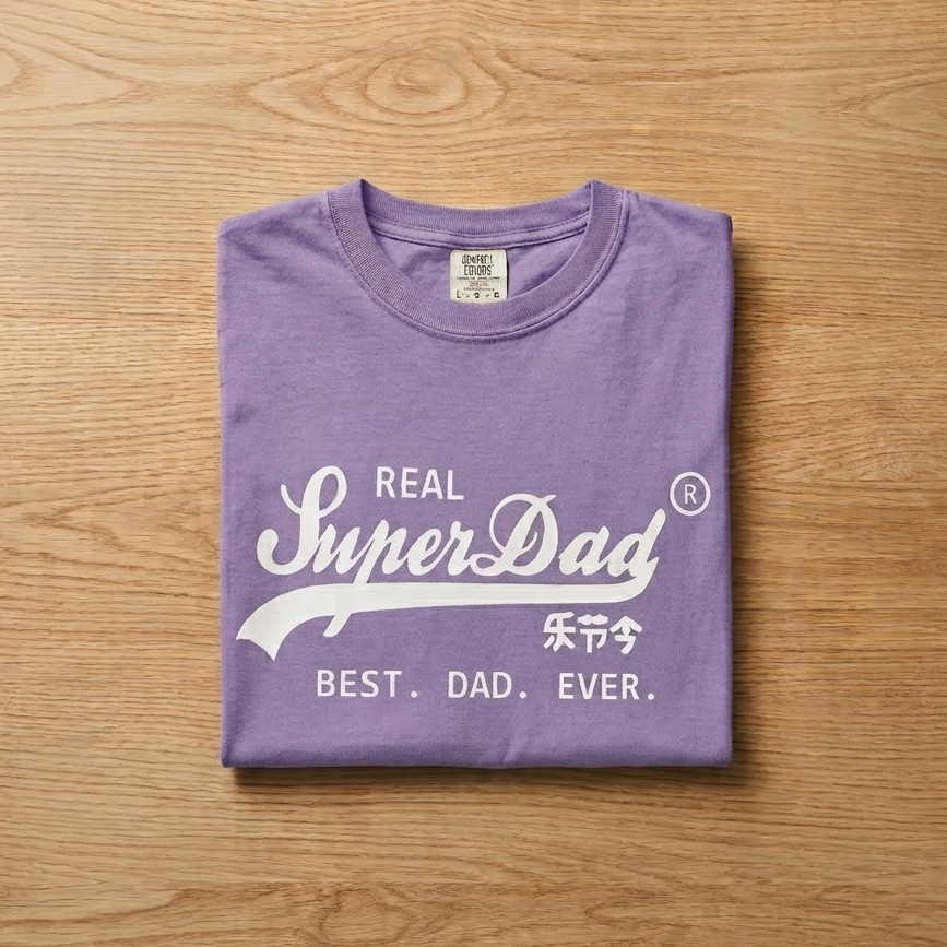 Real Super Dad Shirt