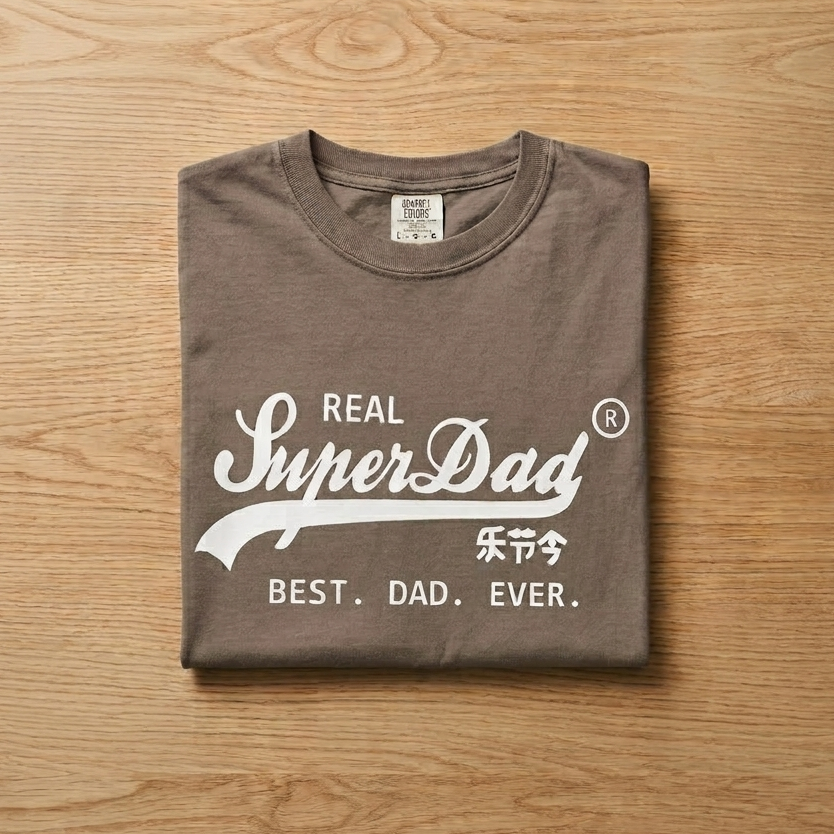 Real Super Dad Shirt