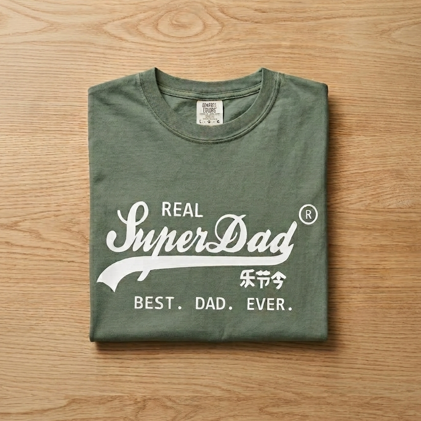 Real Super Dad Shirt